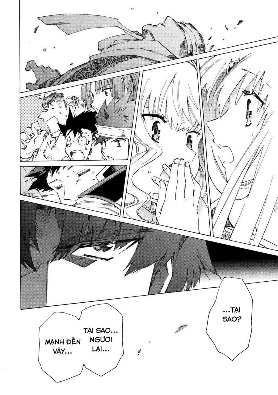 Argate Online Chapter 37 - 14