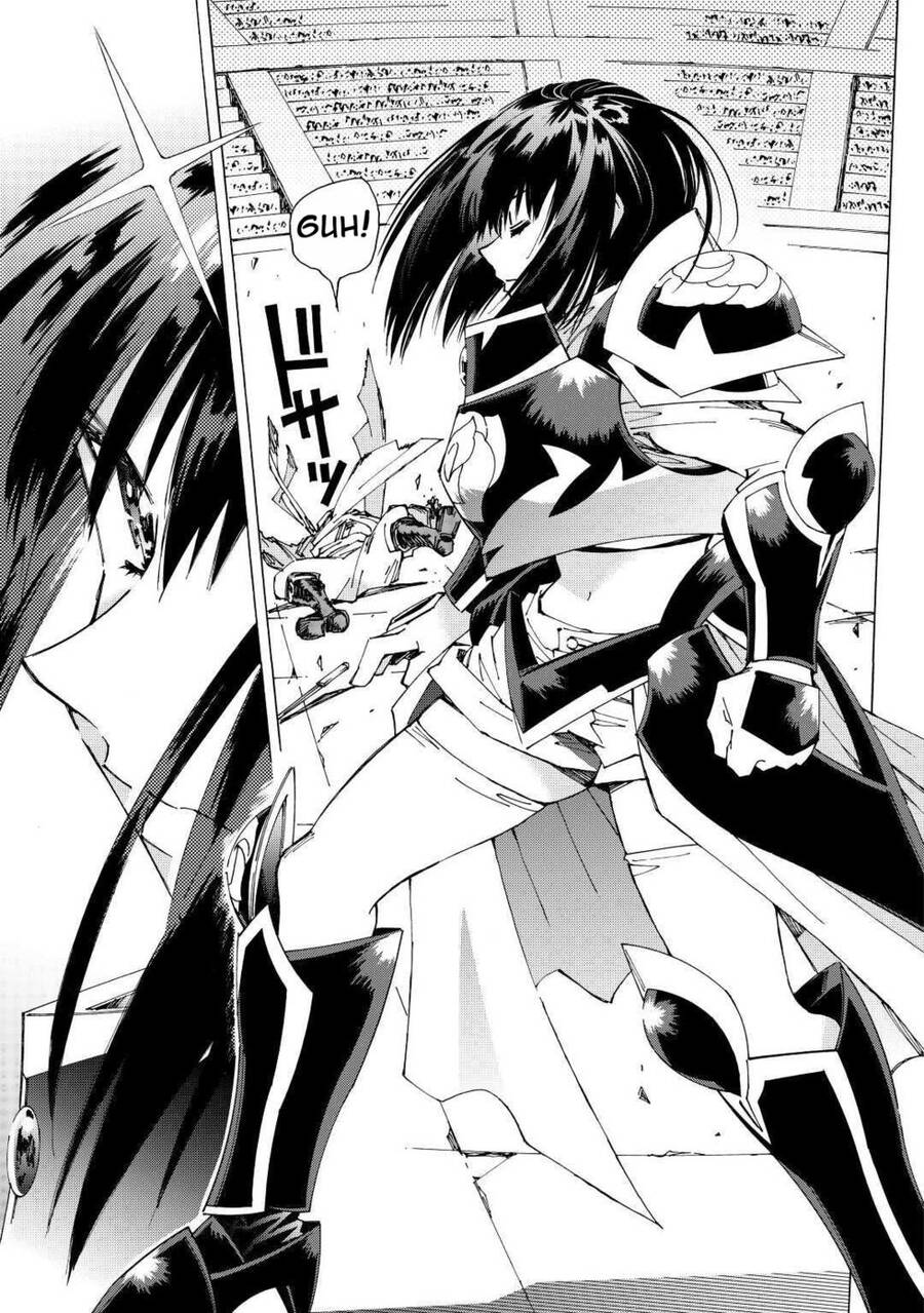 Argate Online Chapter 37 - 15