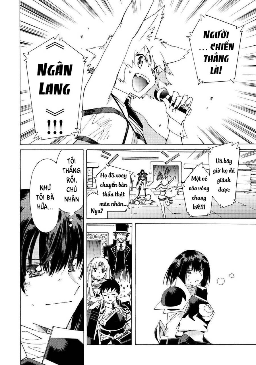 Argate Online Chapter 37 - 16