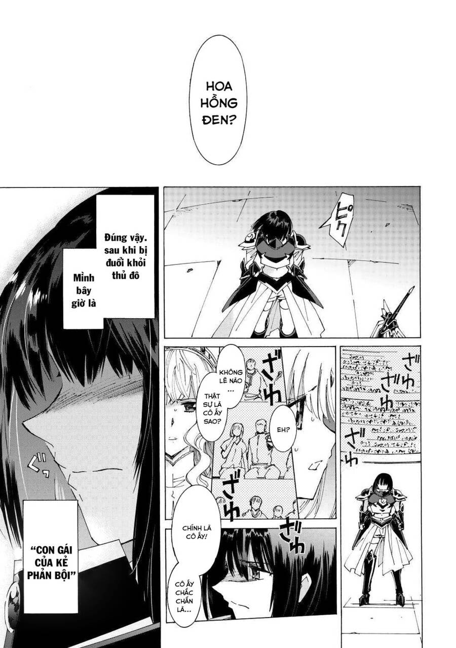 Argate Online Chapter 37 - 17