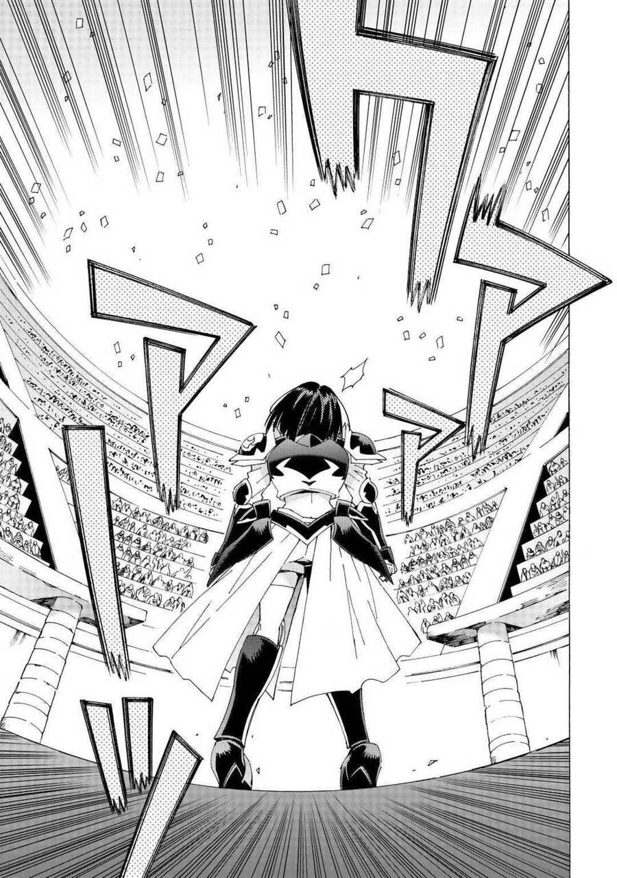 Argate Online Chapter 37 - 19