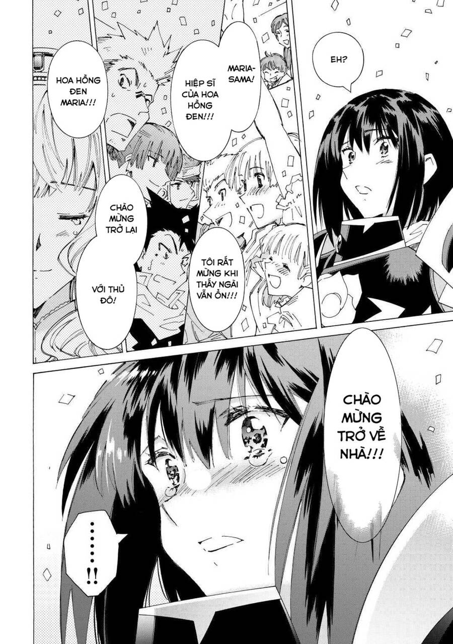 Argate Online Chapter 37 - 20