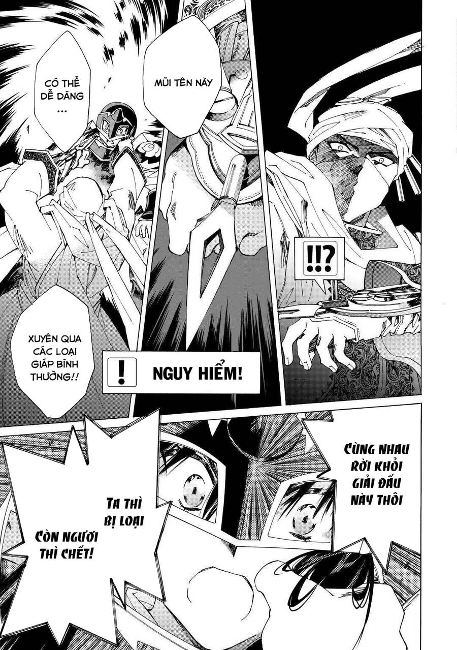 Argate Online Chapter 37 - 3