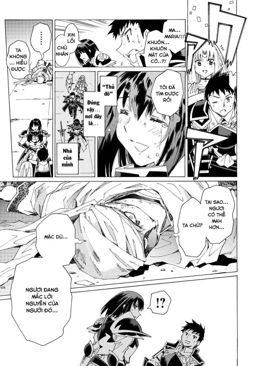 Argate Online Chapter 37 - 21