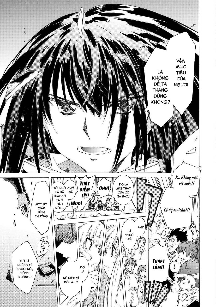 Argate Online Chapter 37 - 7