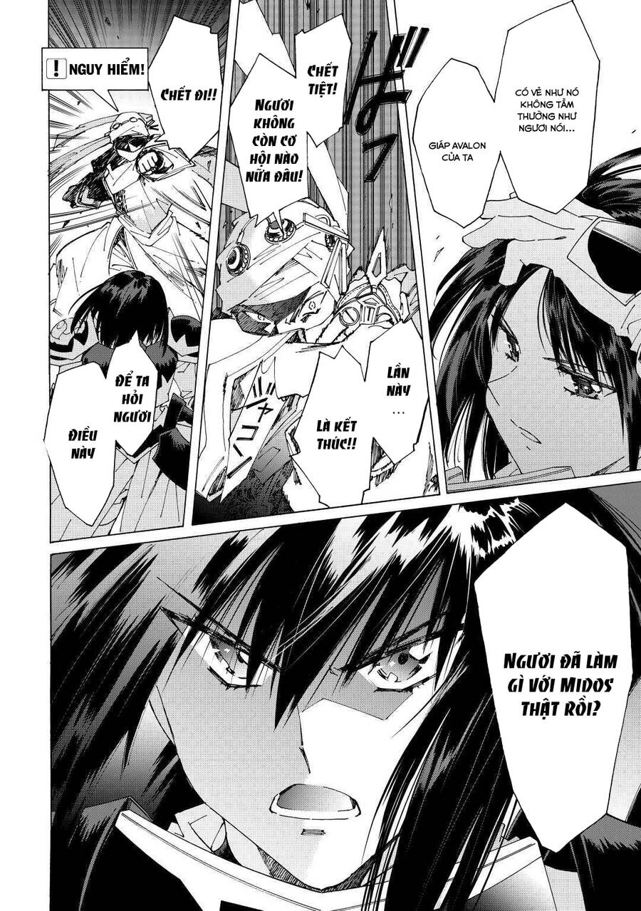 Argate Online Chapter 37 - 8