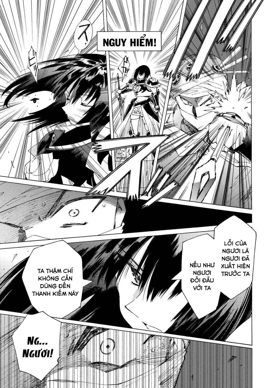 Argate Online Chapter 37 - 9