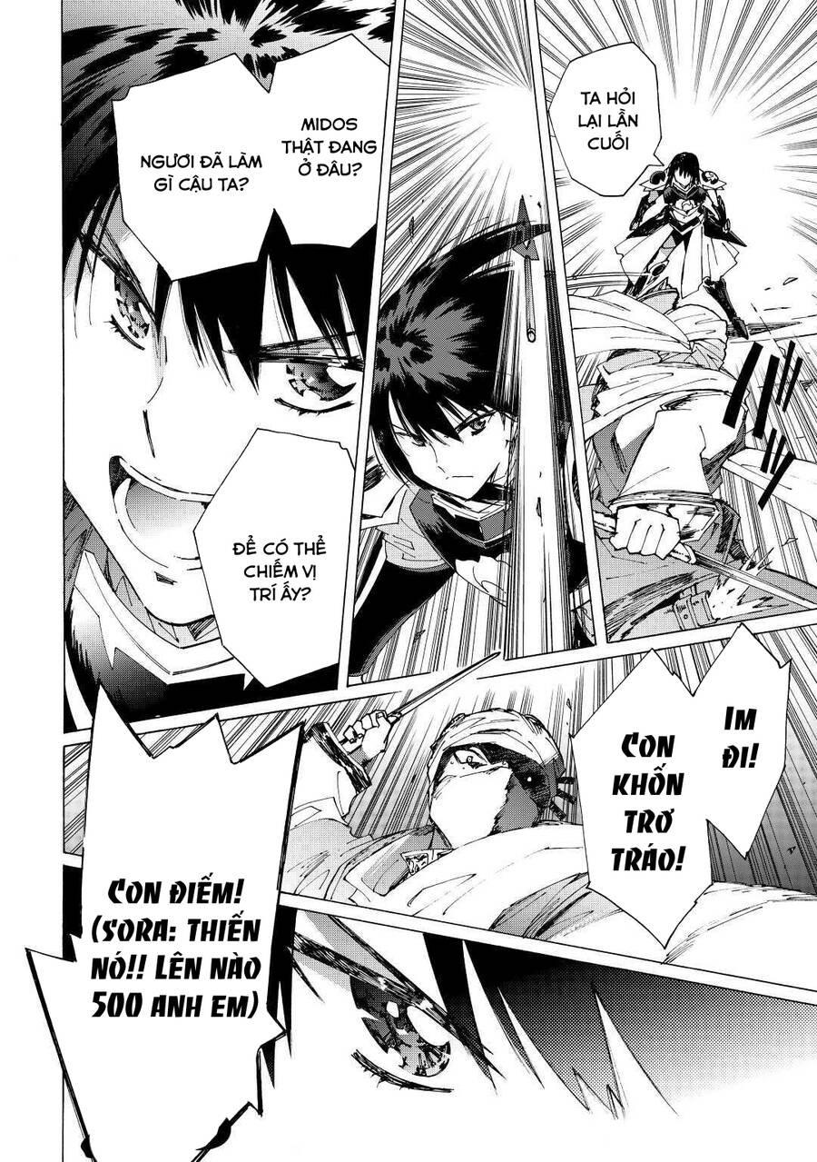 Argate Online Chapter 37 - 10