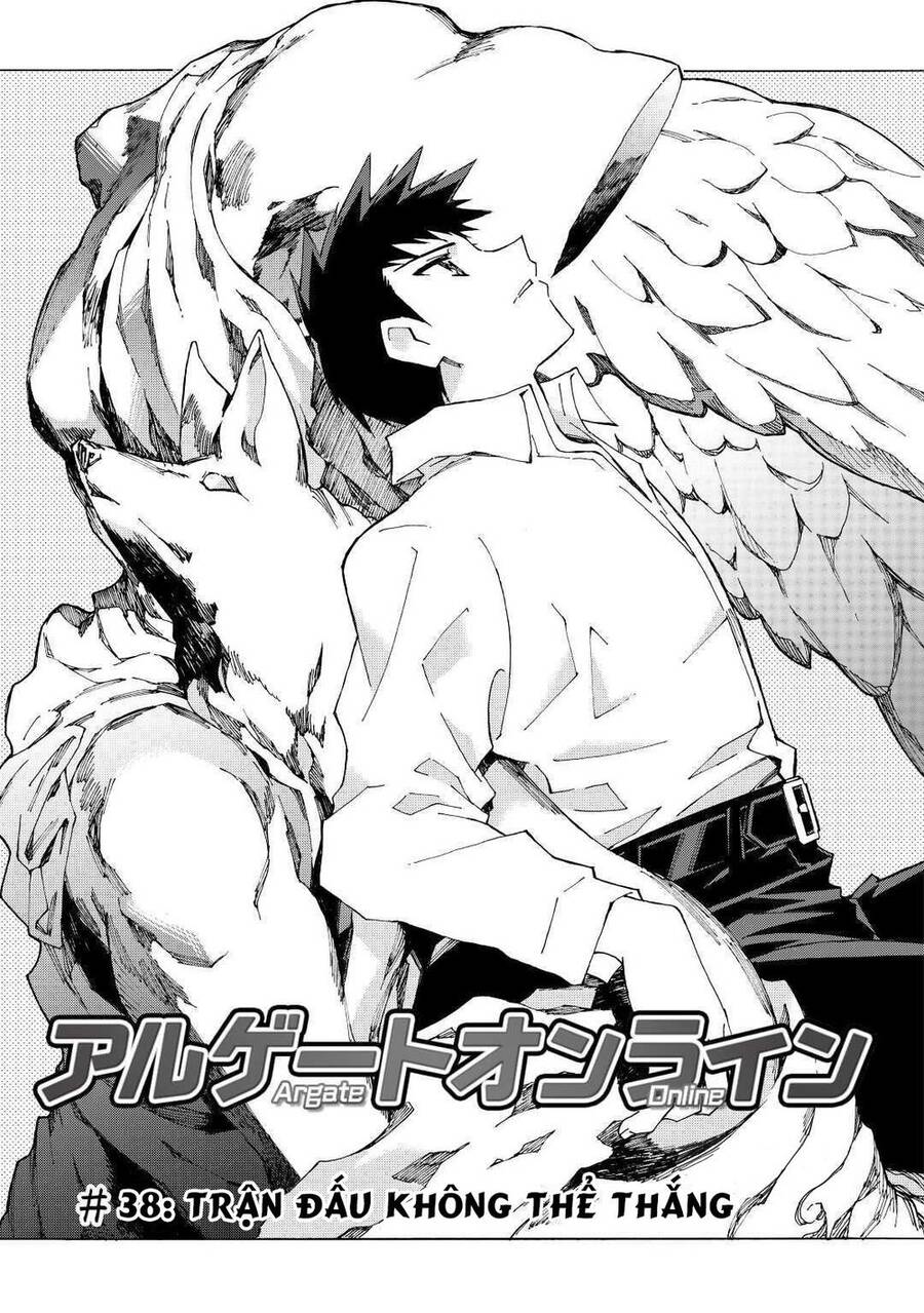 Argate Online Chapter 38 - 2