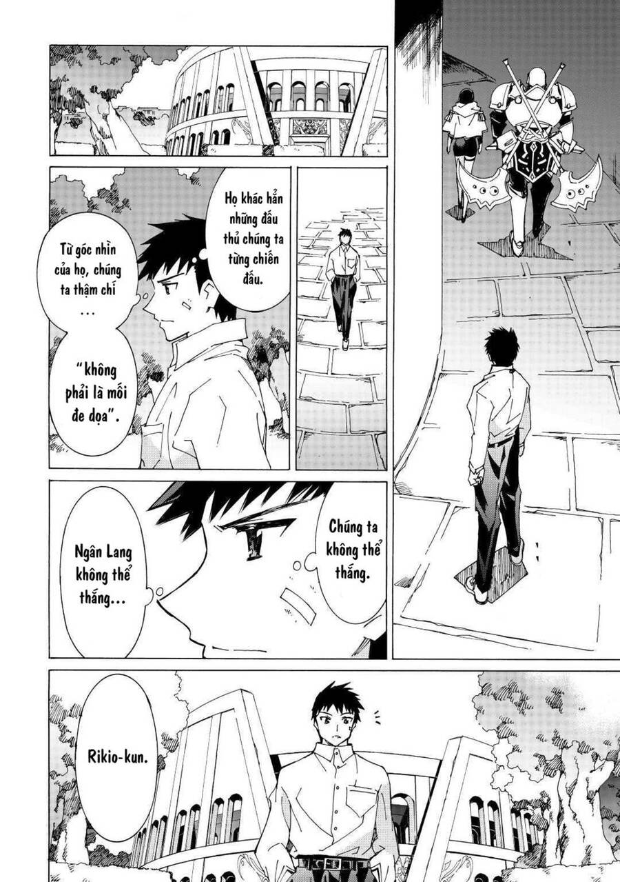 Argate Online Chapter 38 - 13