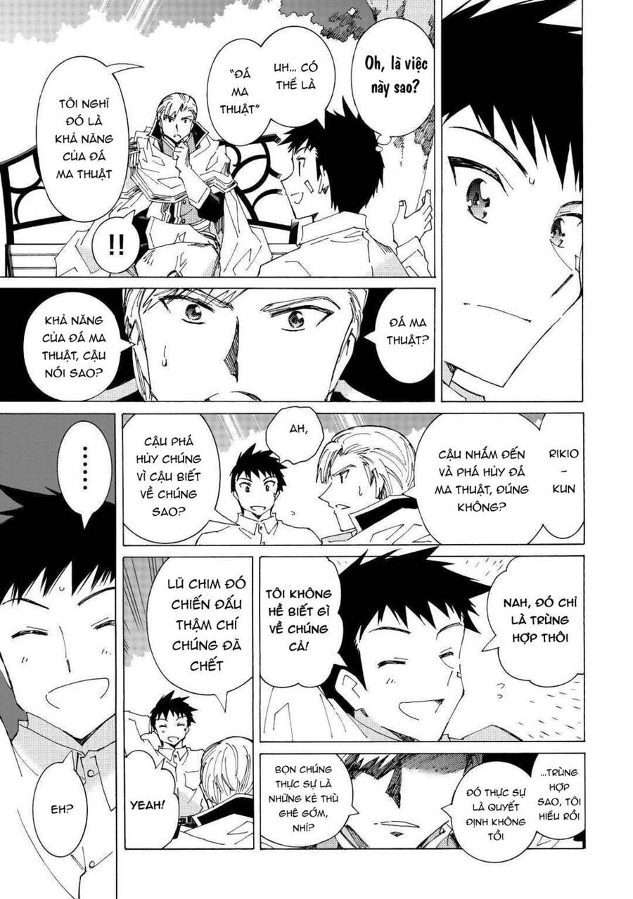 Argate Online Chapter 38 - 18