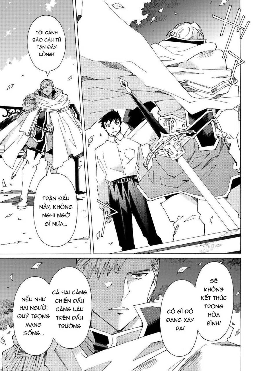 Argate Online Chapter 38 - 20