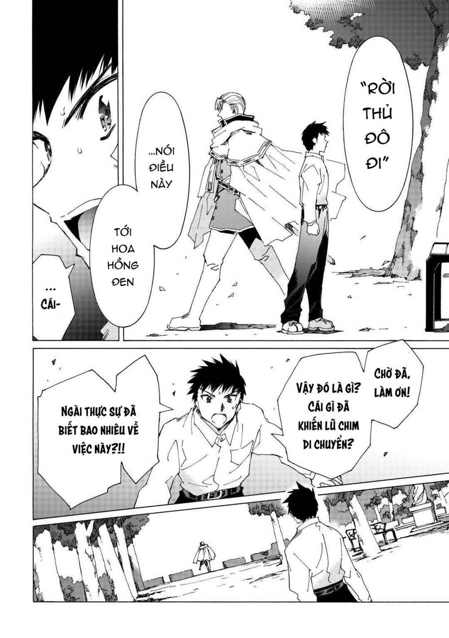 Argate Online Chapter 38 - 21