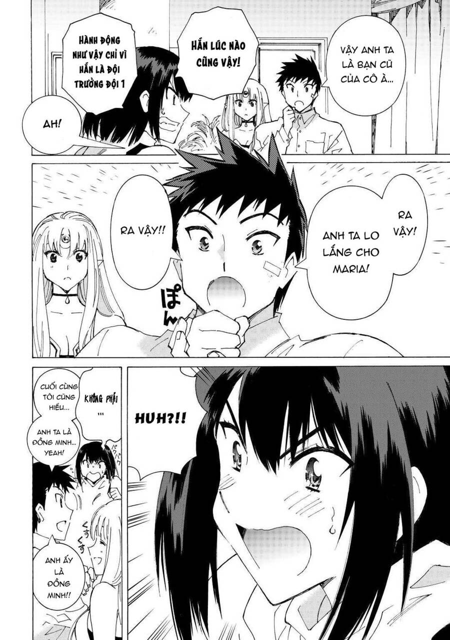 Argate Online Chapter 38 - 23