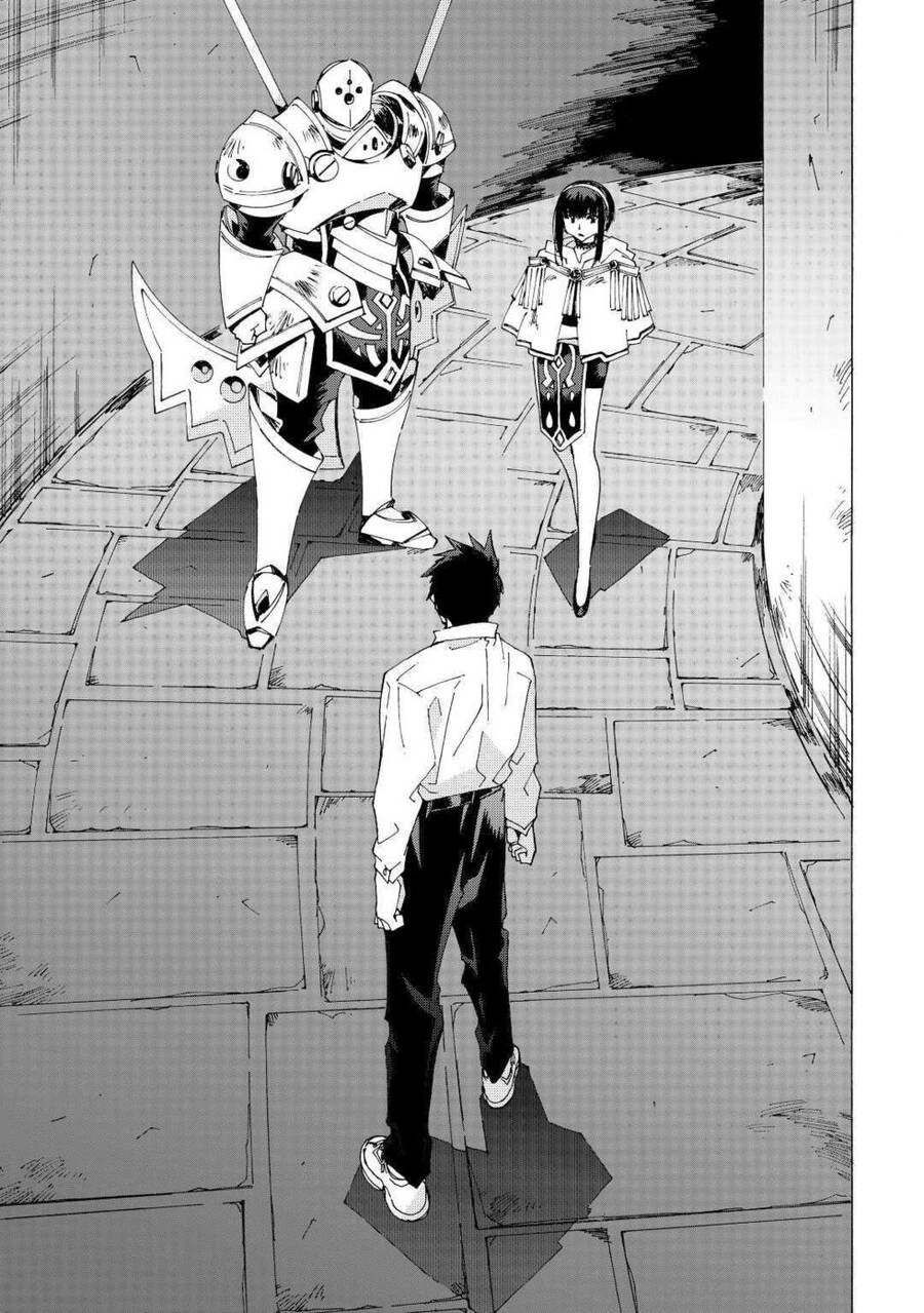 Argate Online Chapter 38 - 8