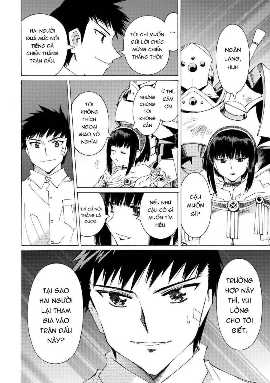 Argate Online Chapter 38 - 9