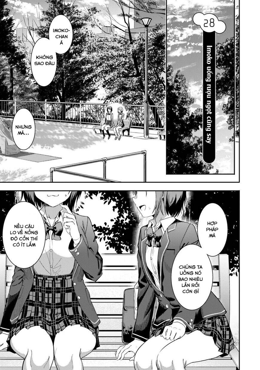 Neeko Wa Tsurai Yo (Series) Chapter 28 - 3