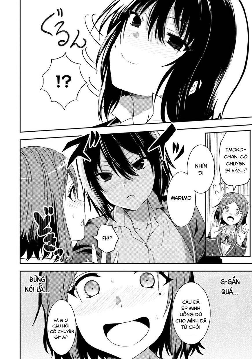 Neeko Wa Tsurai Yo (Series) Chapter 28 - 6