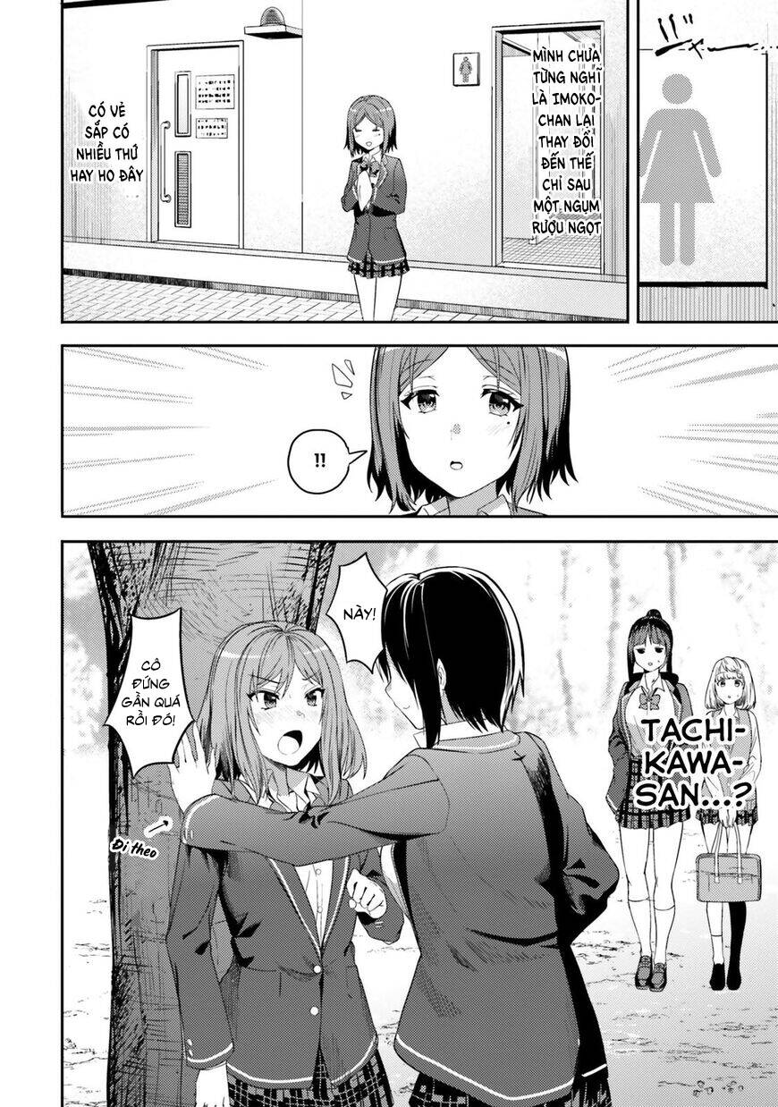 Neeko Wa Tsurai Yo (Series) Chapter 28 - 8