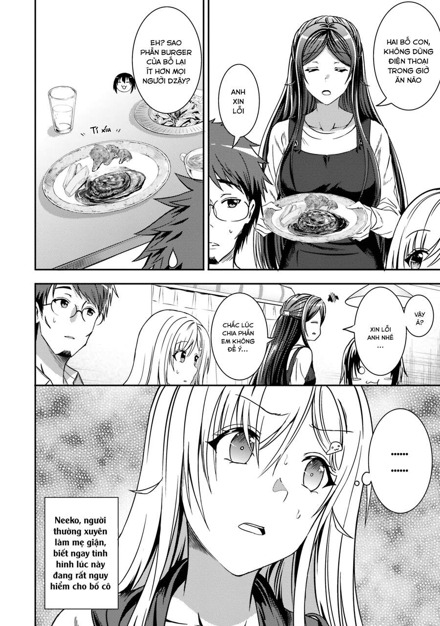 Neeko Wa Tsurai Yo (Series) Chapter 30 - 12