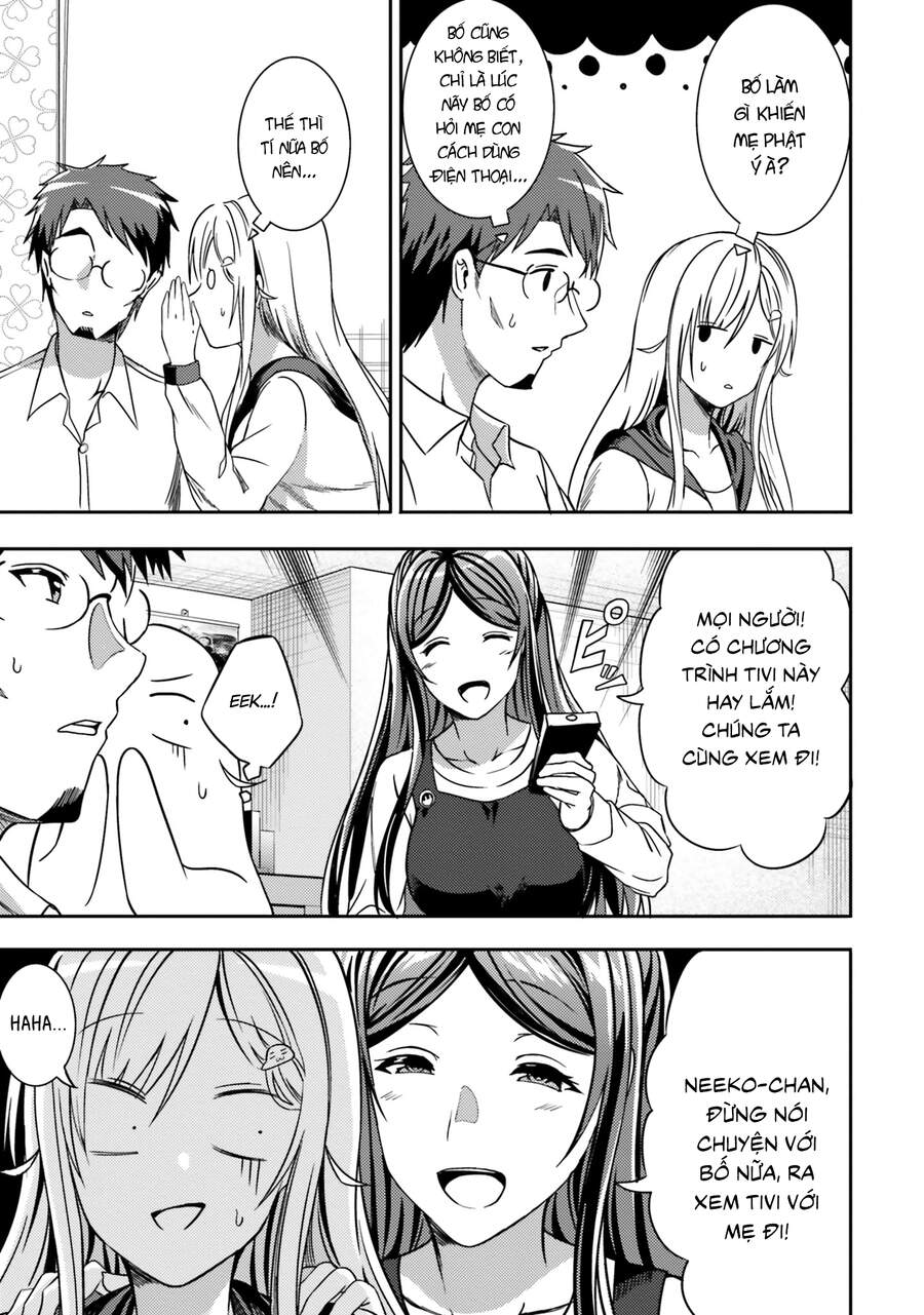 Neeko Wa Tsurai Yo (Series) Chapter 30 - 13