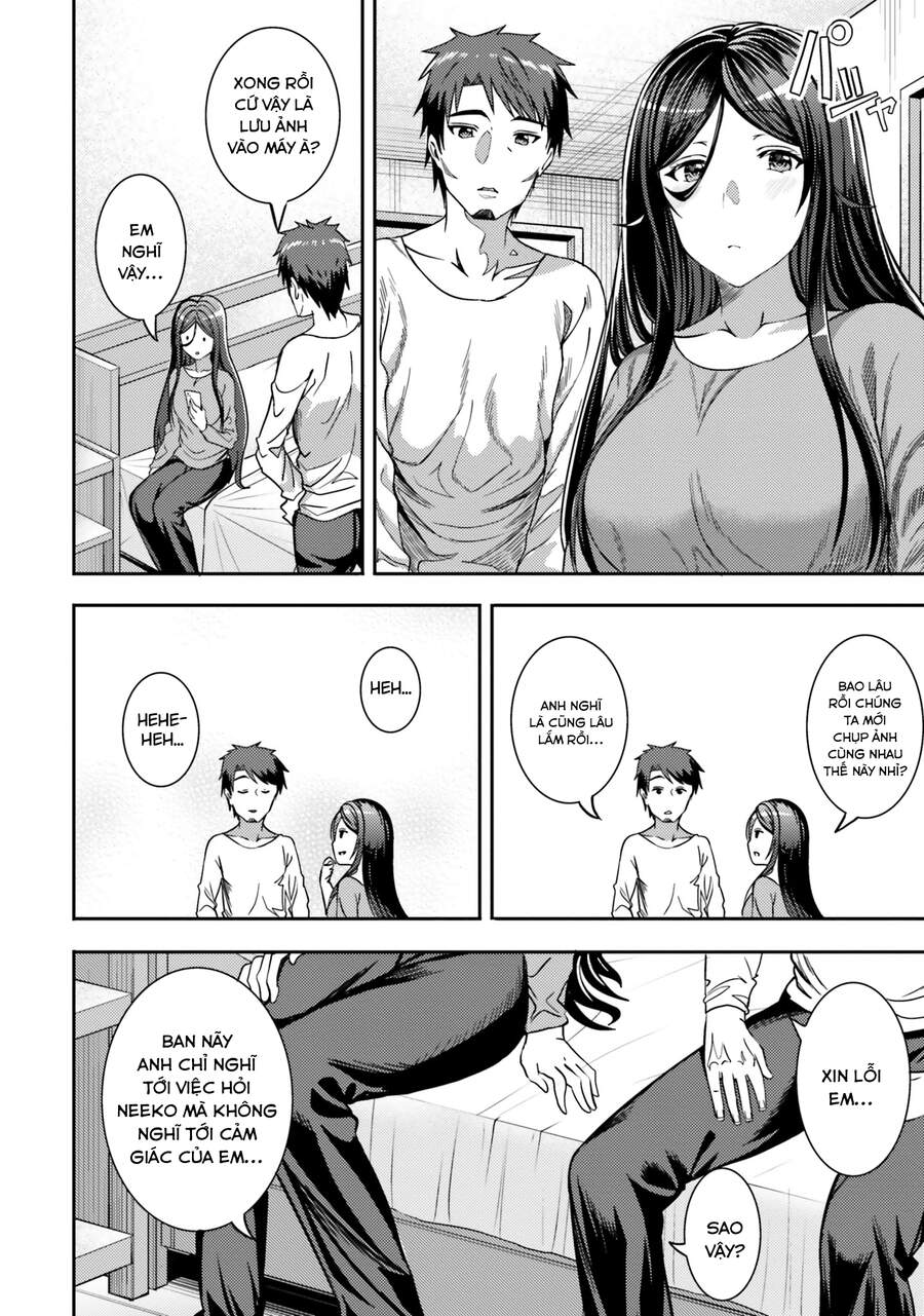 Neeko Wa Tsurai Yo (Series) Chapter 30 - 16