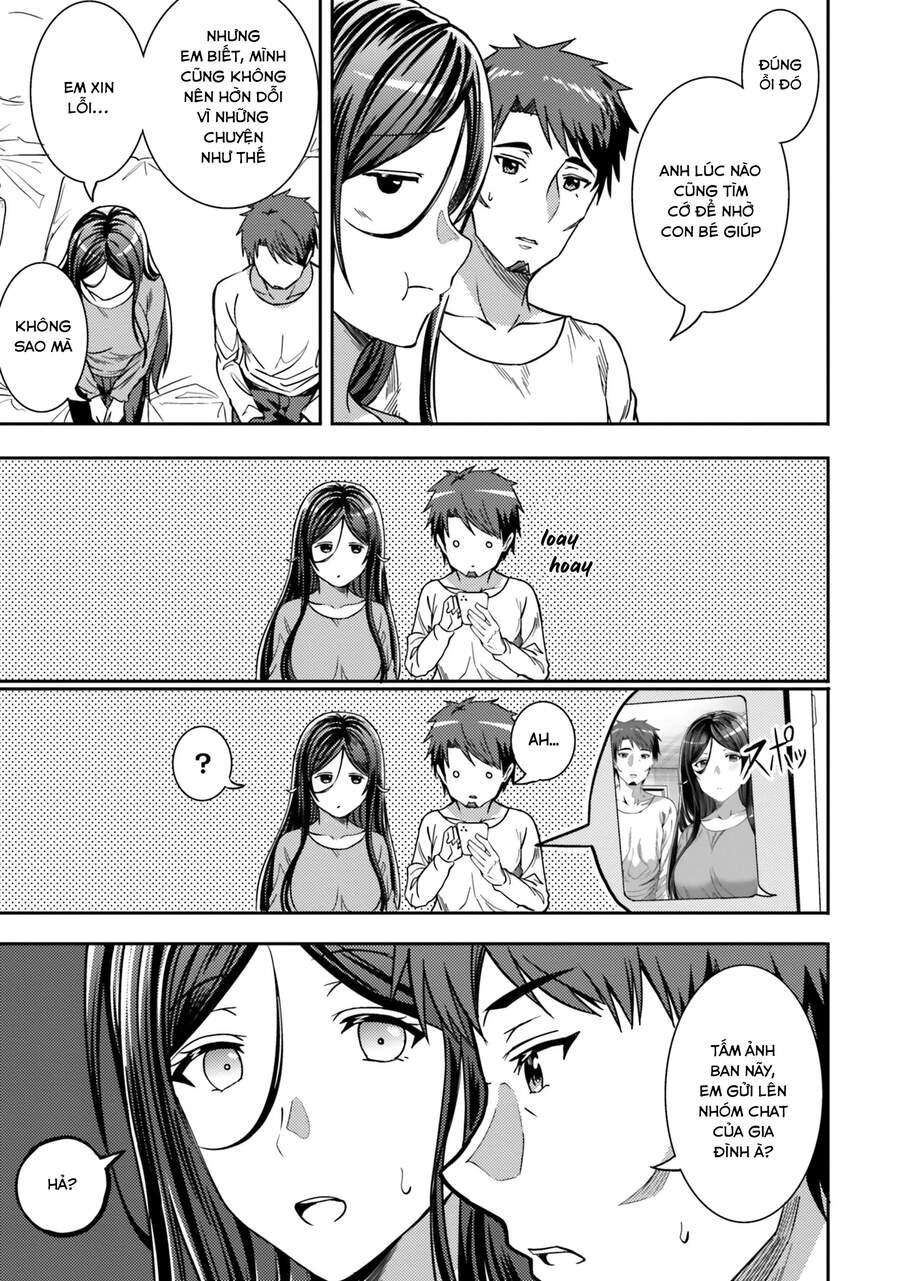 Neeko Wa Tsurai Yo (Series) Chapter 30 - 17
