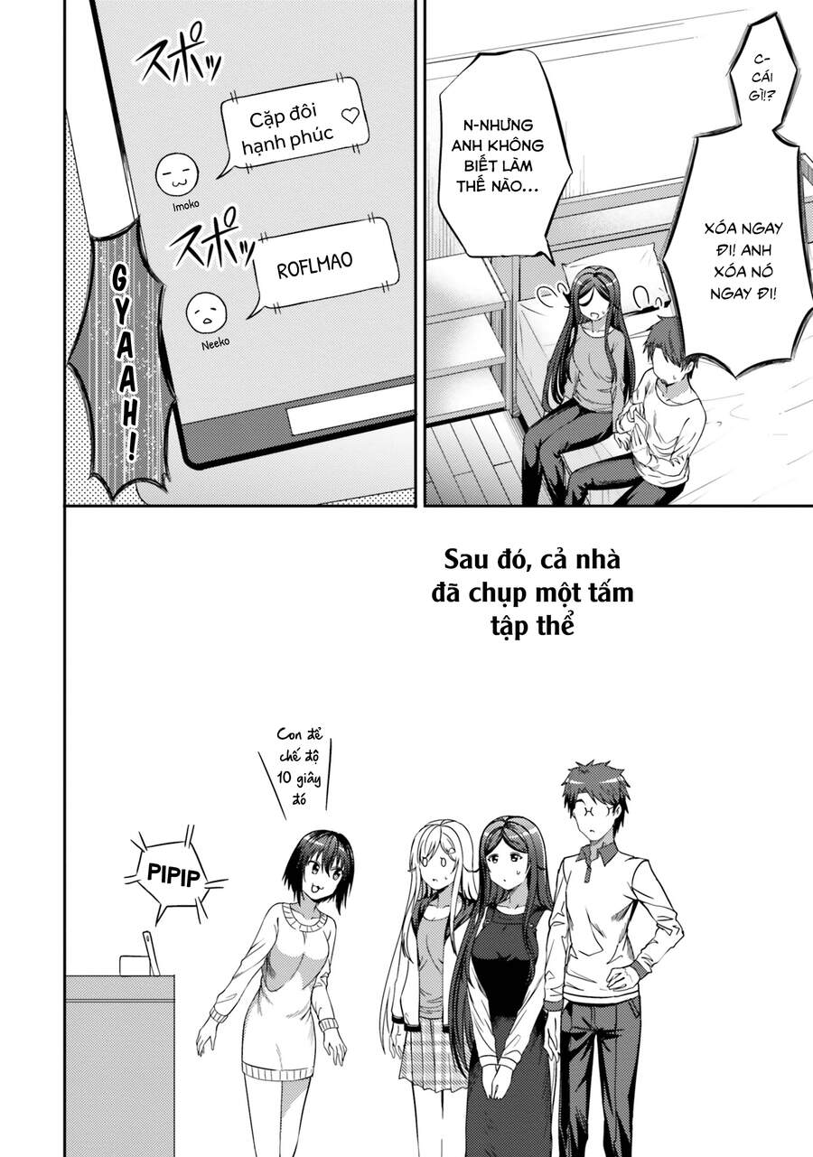 Neeko Wa Tsurai Yo (Series) Chapter 30 - 18