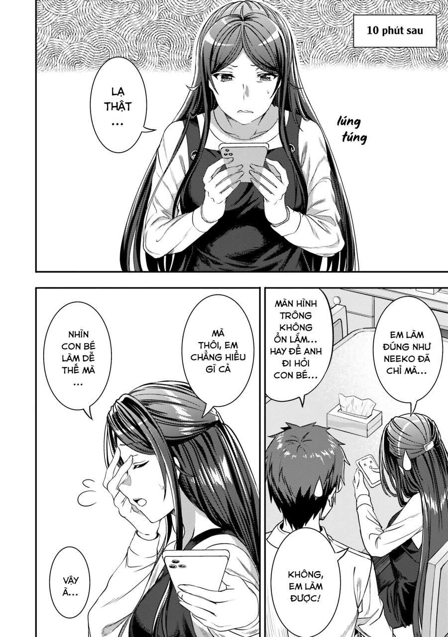 Neeko Wa Tsurai Yo (Series) Chapter 30 - 4
