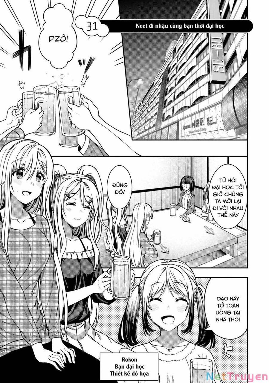 Neeko Wa Tsurai Yo (Series) Chapter 31 - 3