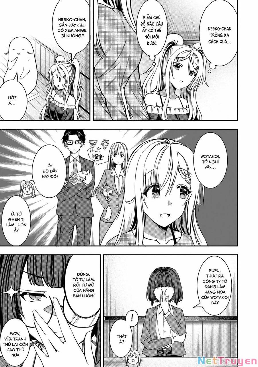 Neeko Wa Tsurai Yo (Series) Chapter 31 - 7