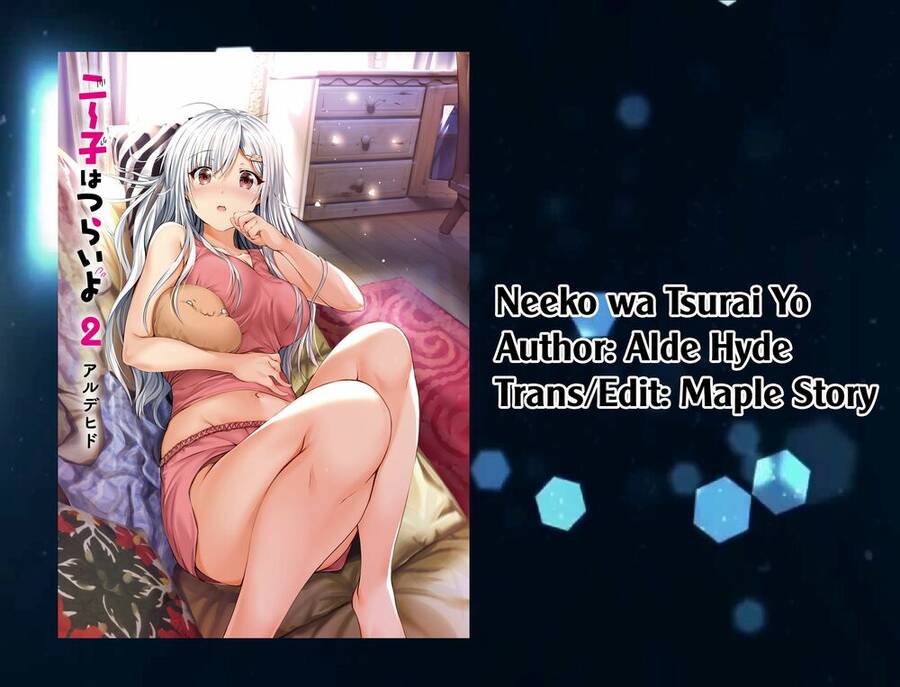 Neeko Wa Tsurai Yo (Series) Chapter 32 - 1