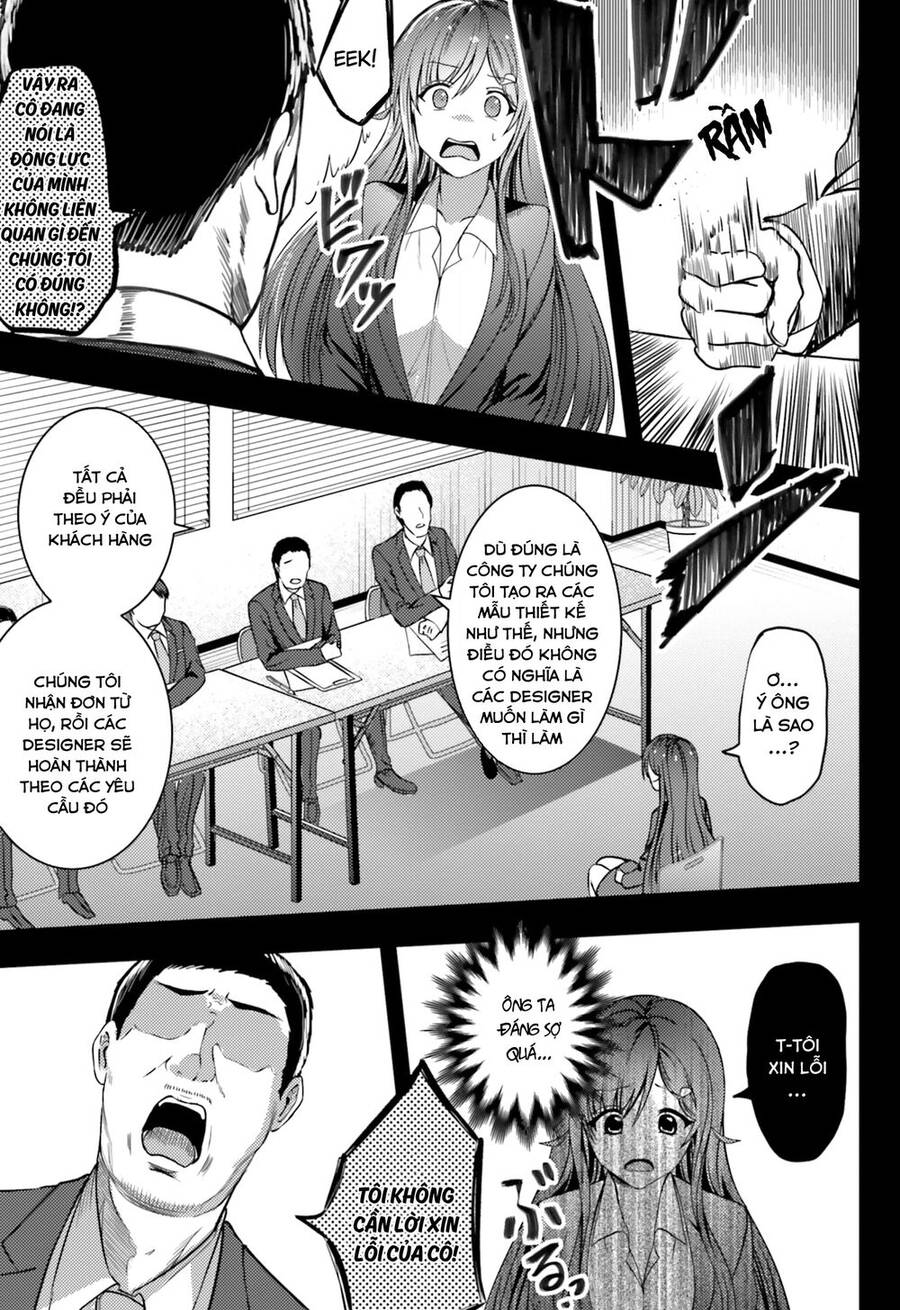 Neeko Wa Tsurai Yo (Series) Chapter 32 - 17