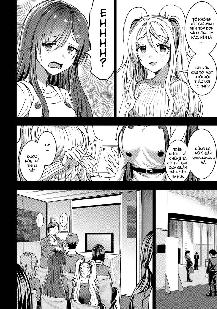 Neeko Wa Tsurai Yo (Series) Chapter 32 - 4