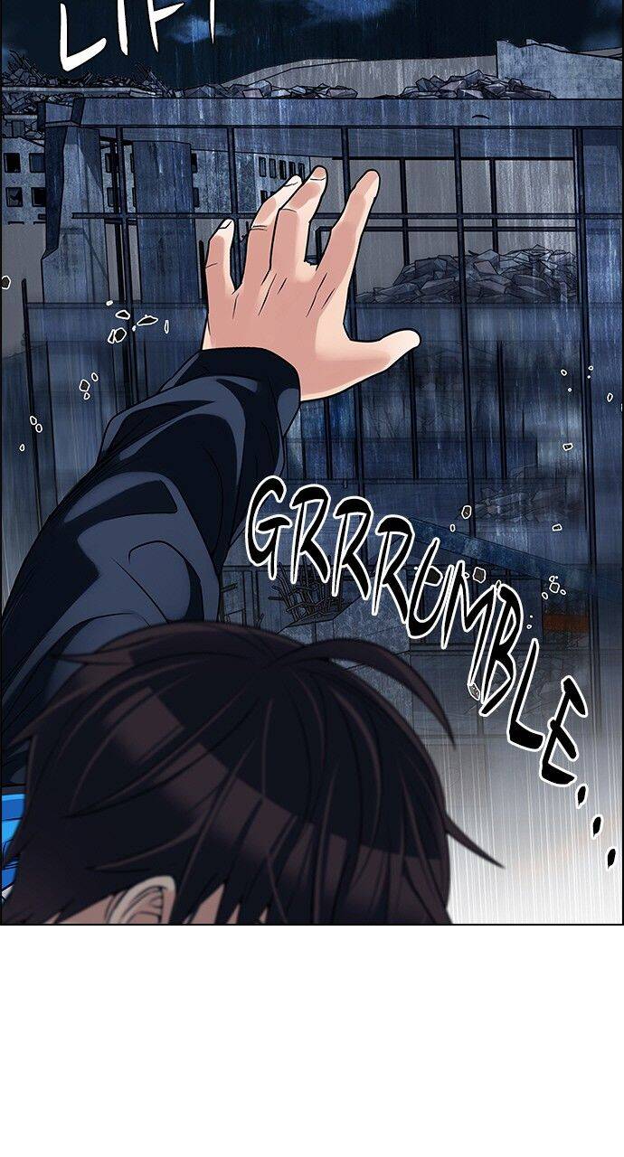 Dice Chapter 307.2 - 12