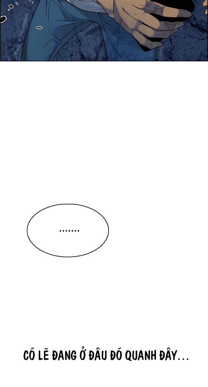 Dice Chapter 307.2 - 10