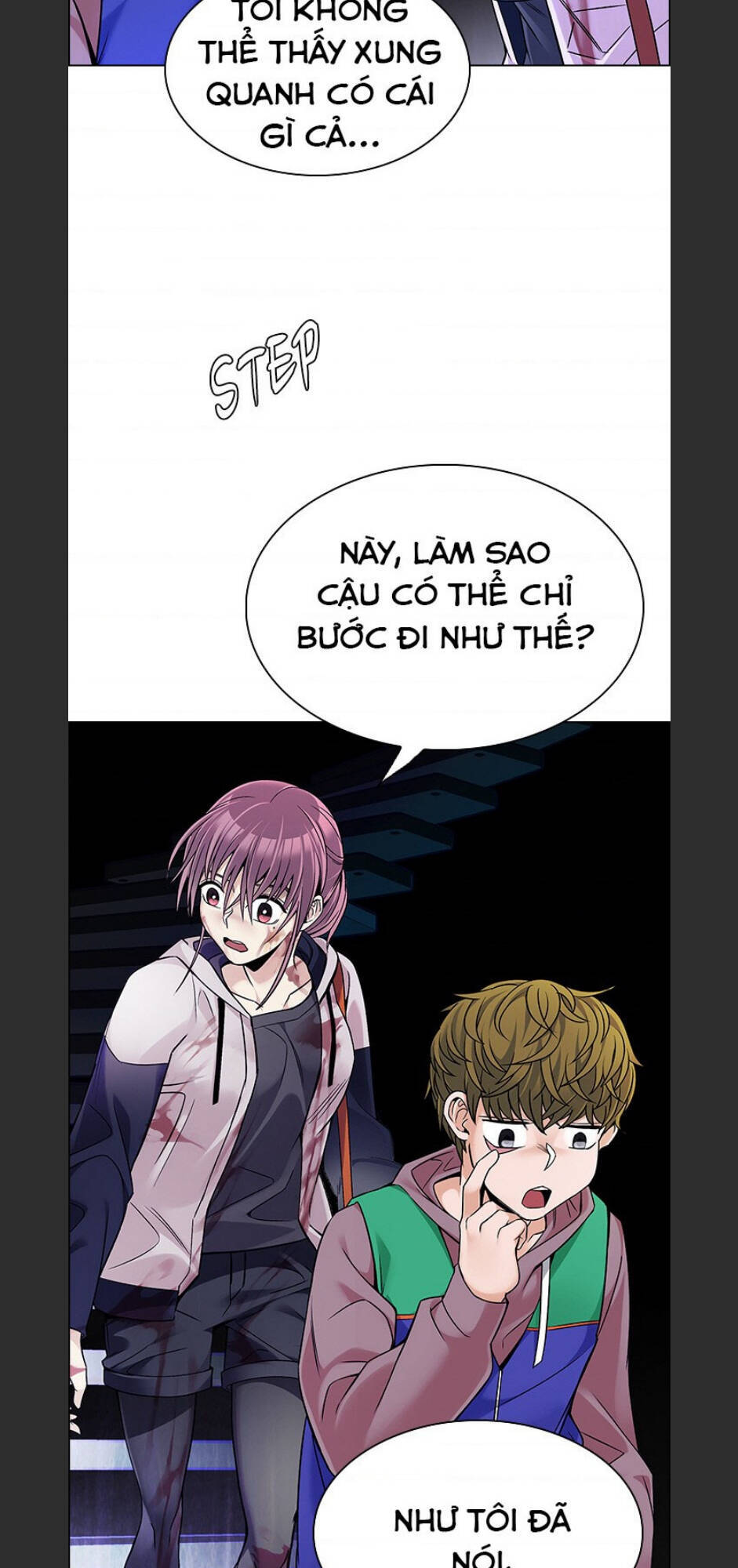 Dice Chapter 318 - 21