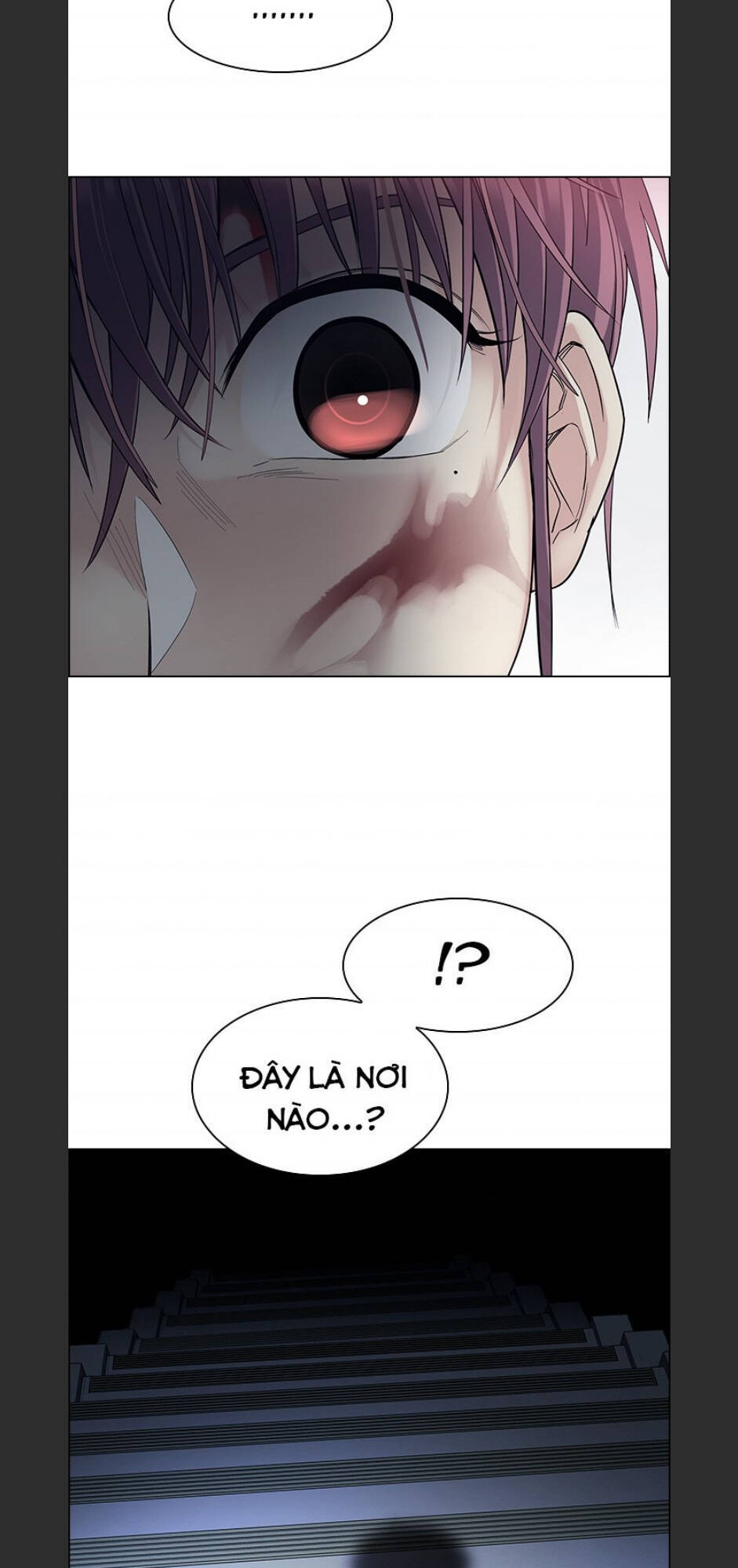 Dice Chapter 318 - 7