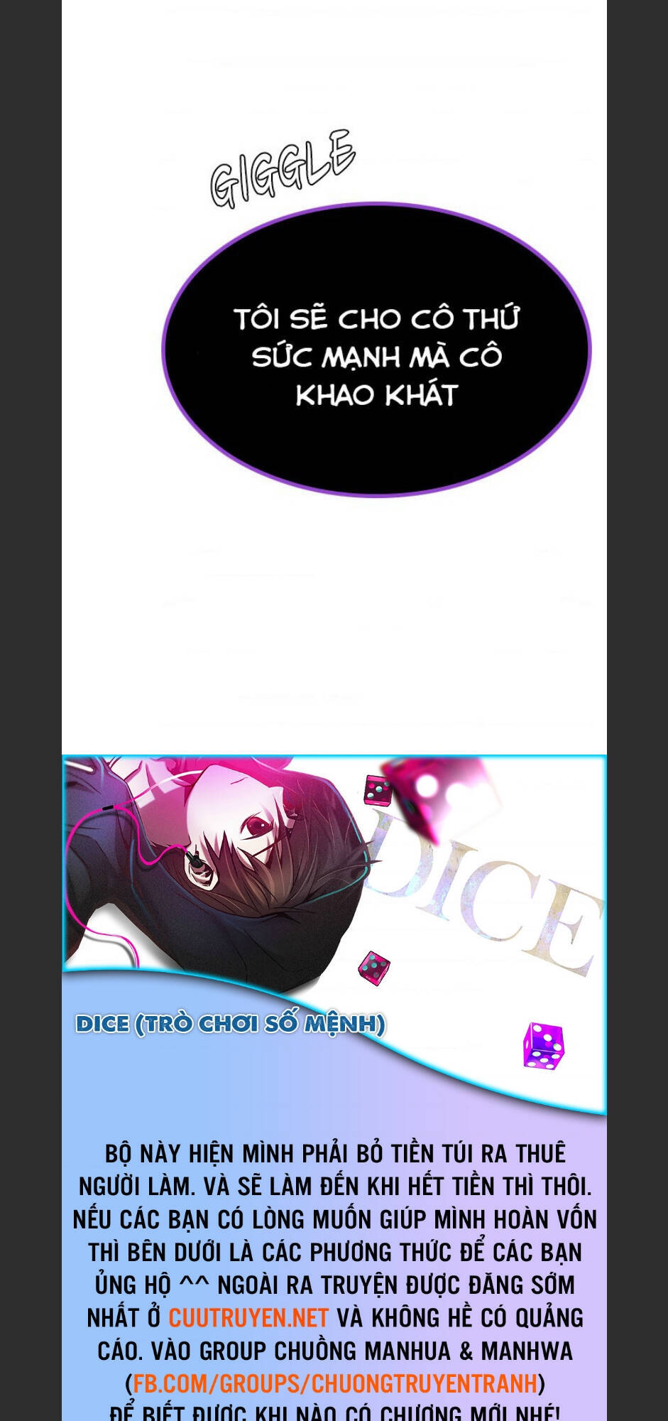 Dice Chapter 318 - 69