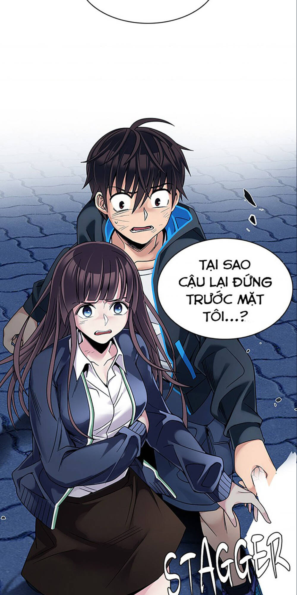 Dice Chapter 331 - 53
