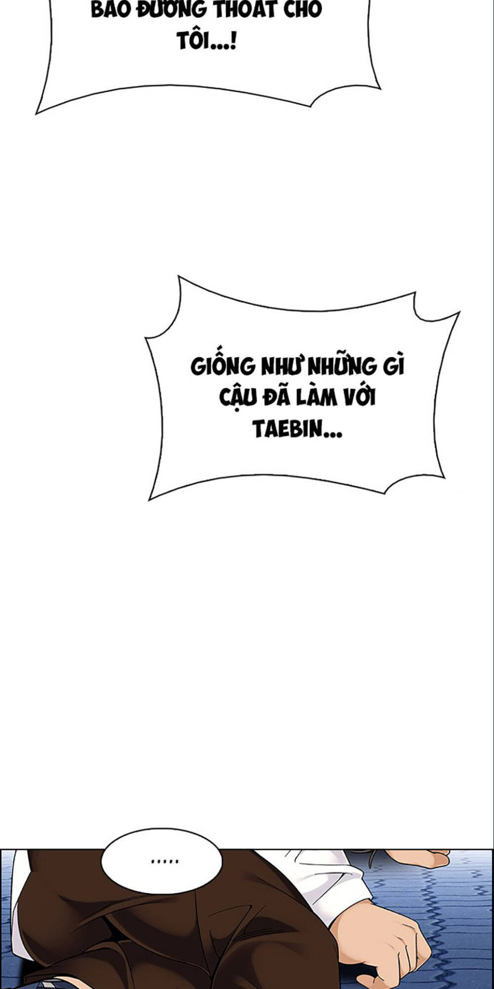 Dice Chapter 331 - 58
