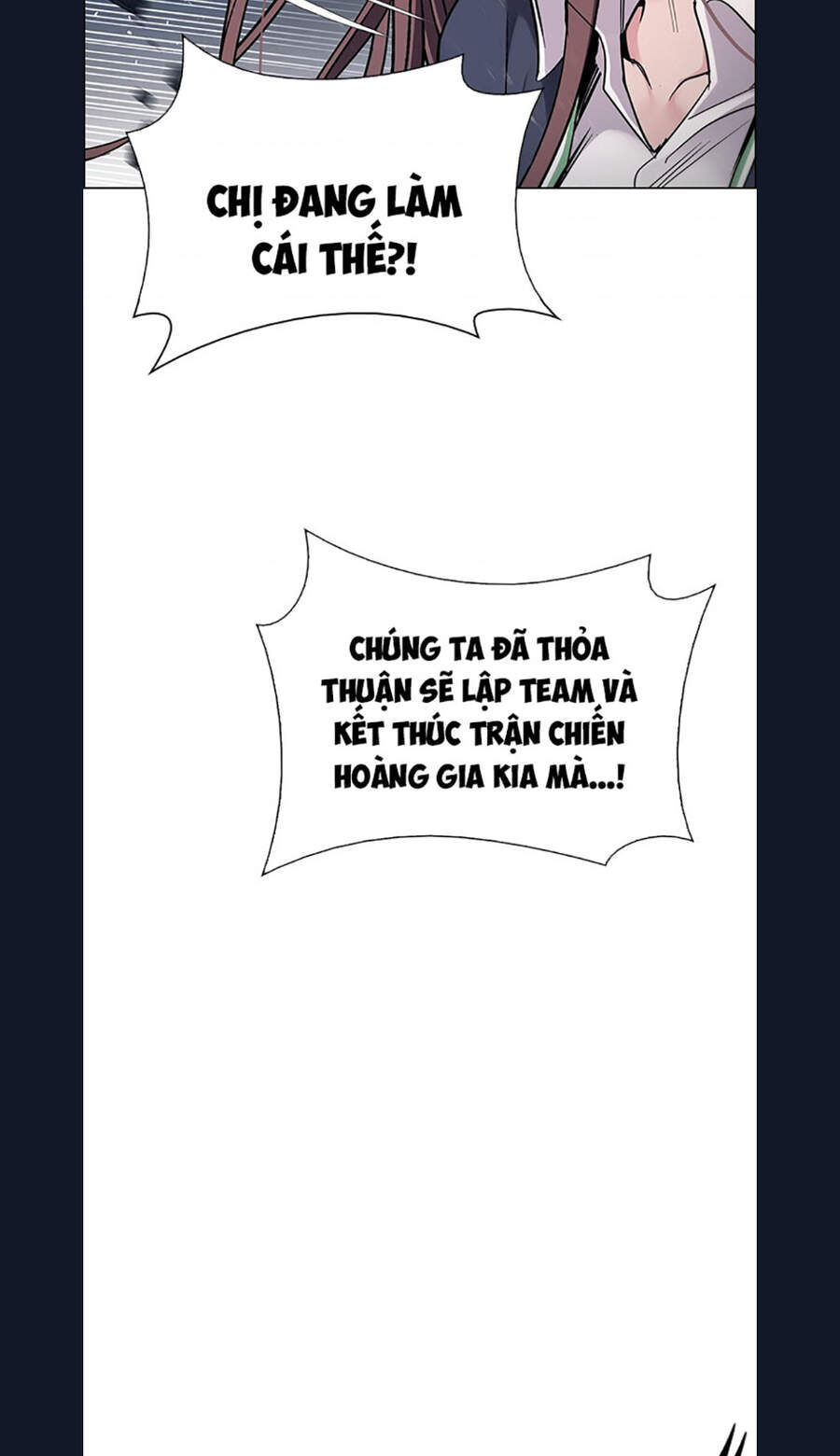 Dice Chapter 335 - 14