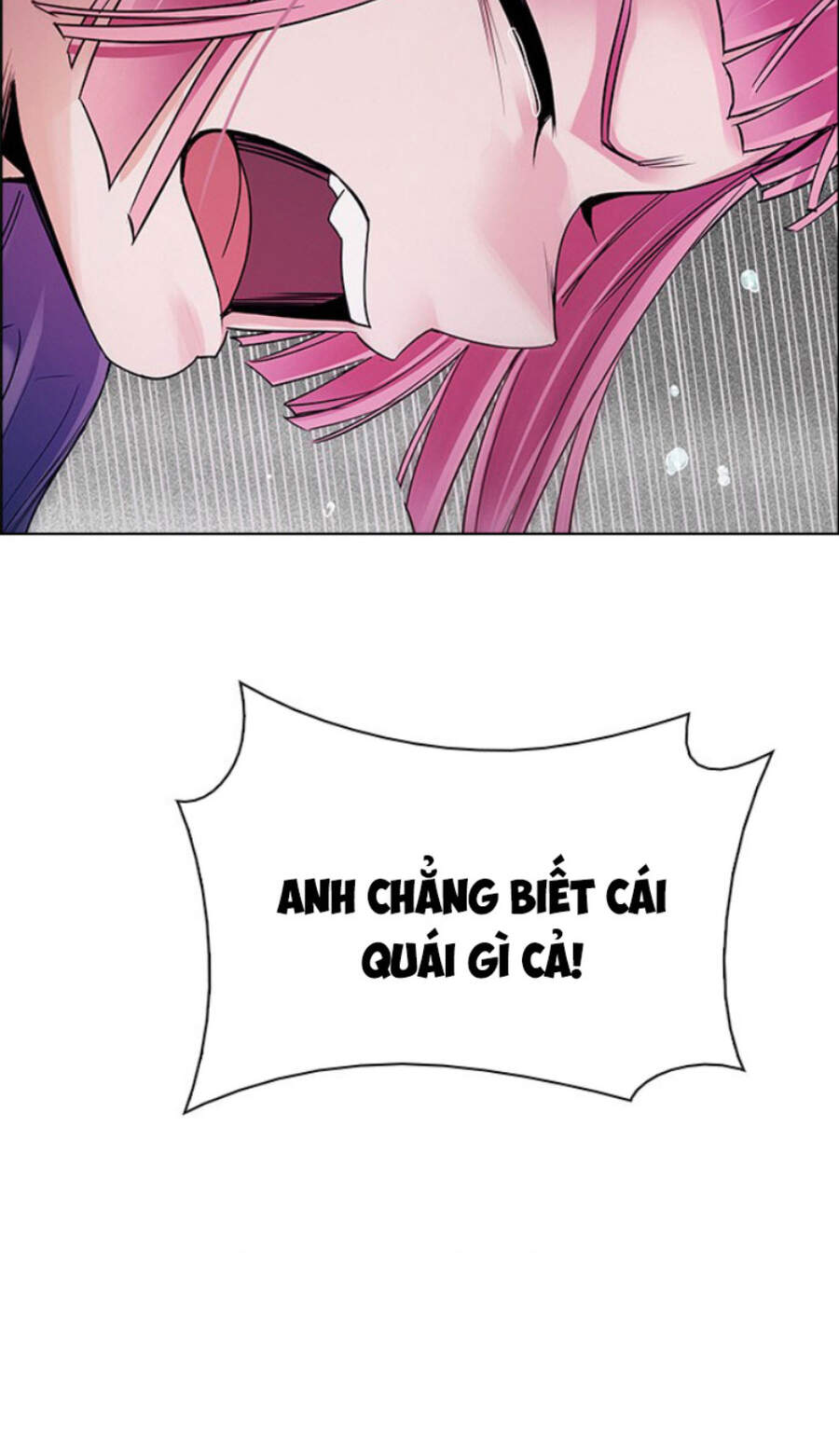 Dice Chapter 345 - 9