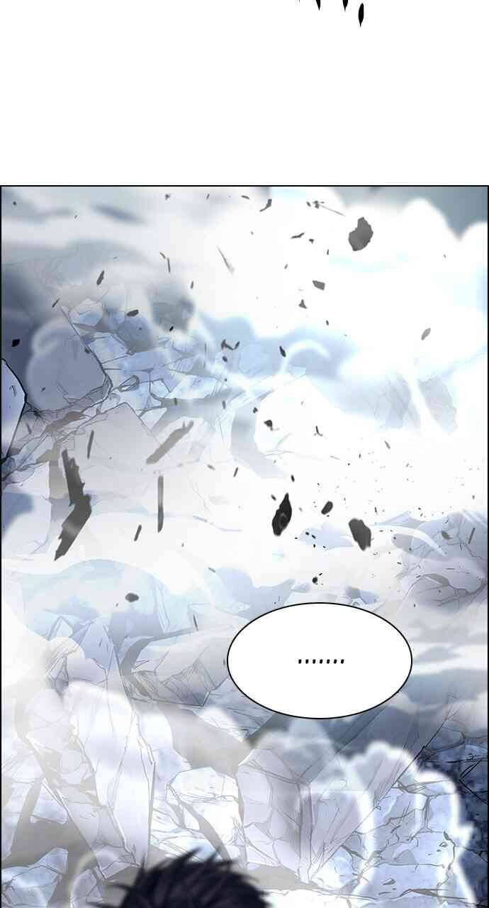 Dice Chapter 309 - 11