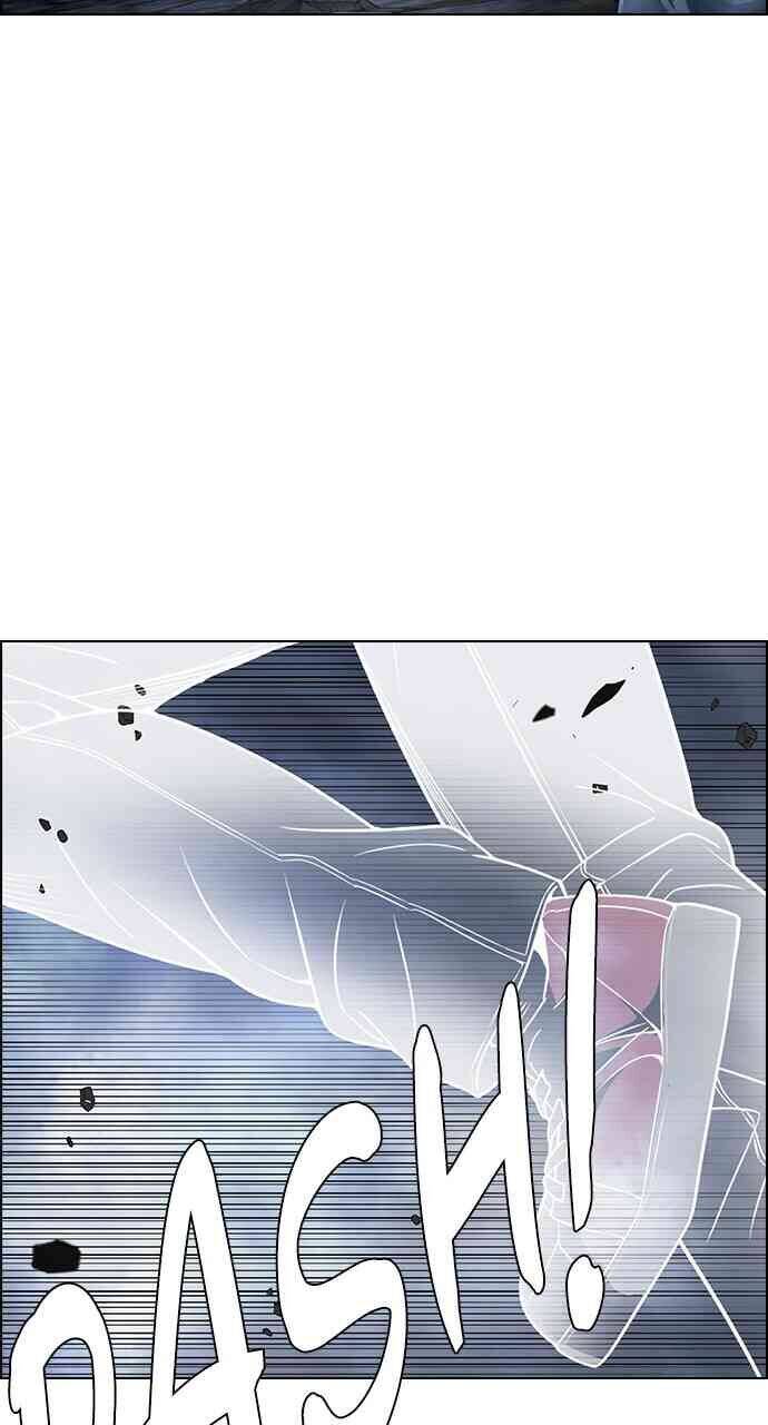 Dice Chapter 309 - 15