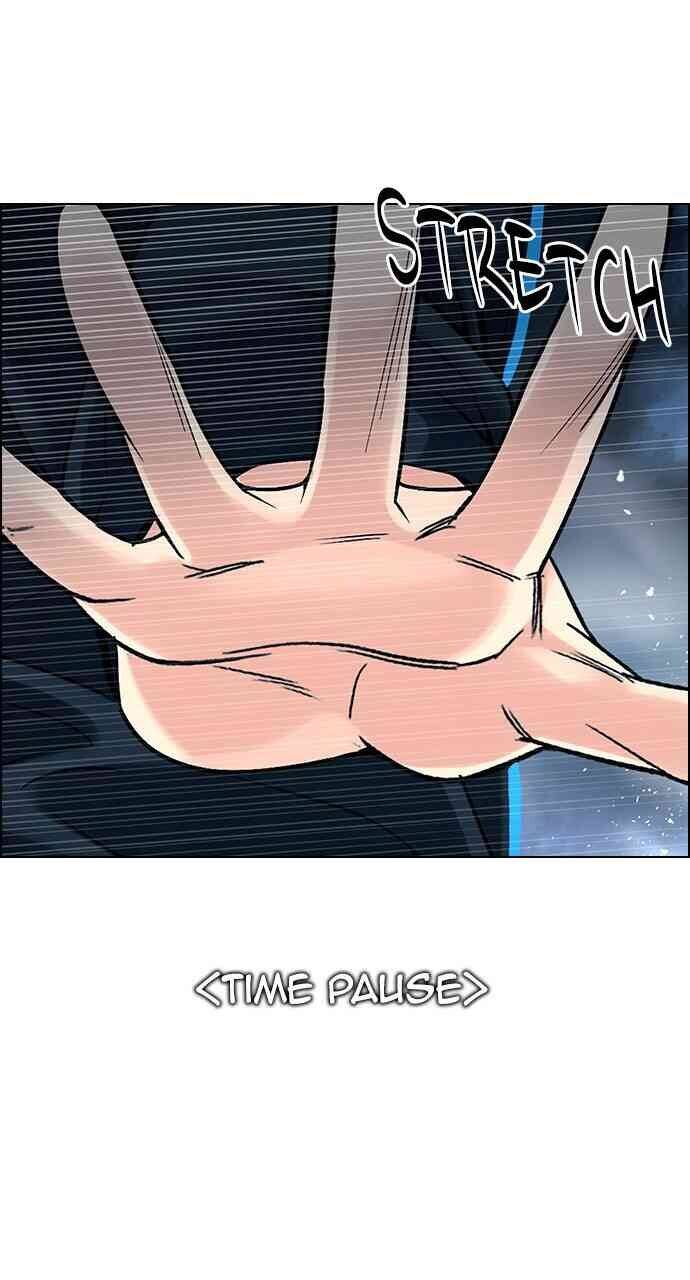 Dice Chapter 309 - 27