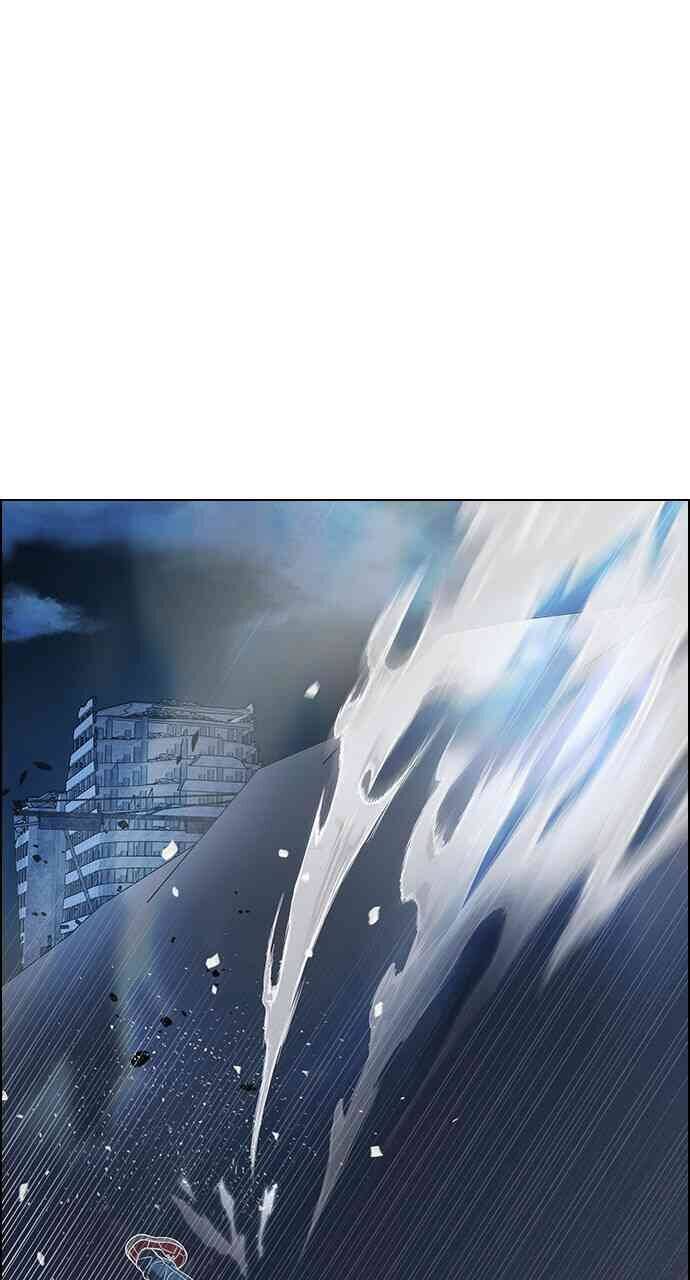 Dice Chapter 309 - 47