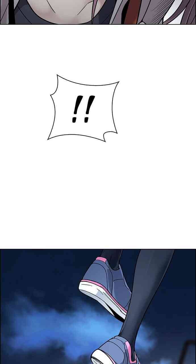 Dice Chapter 309 - 53