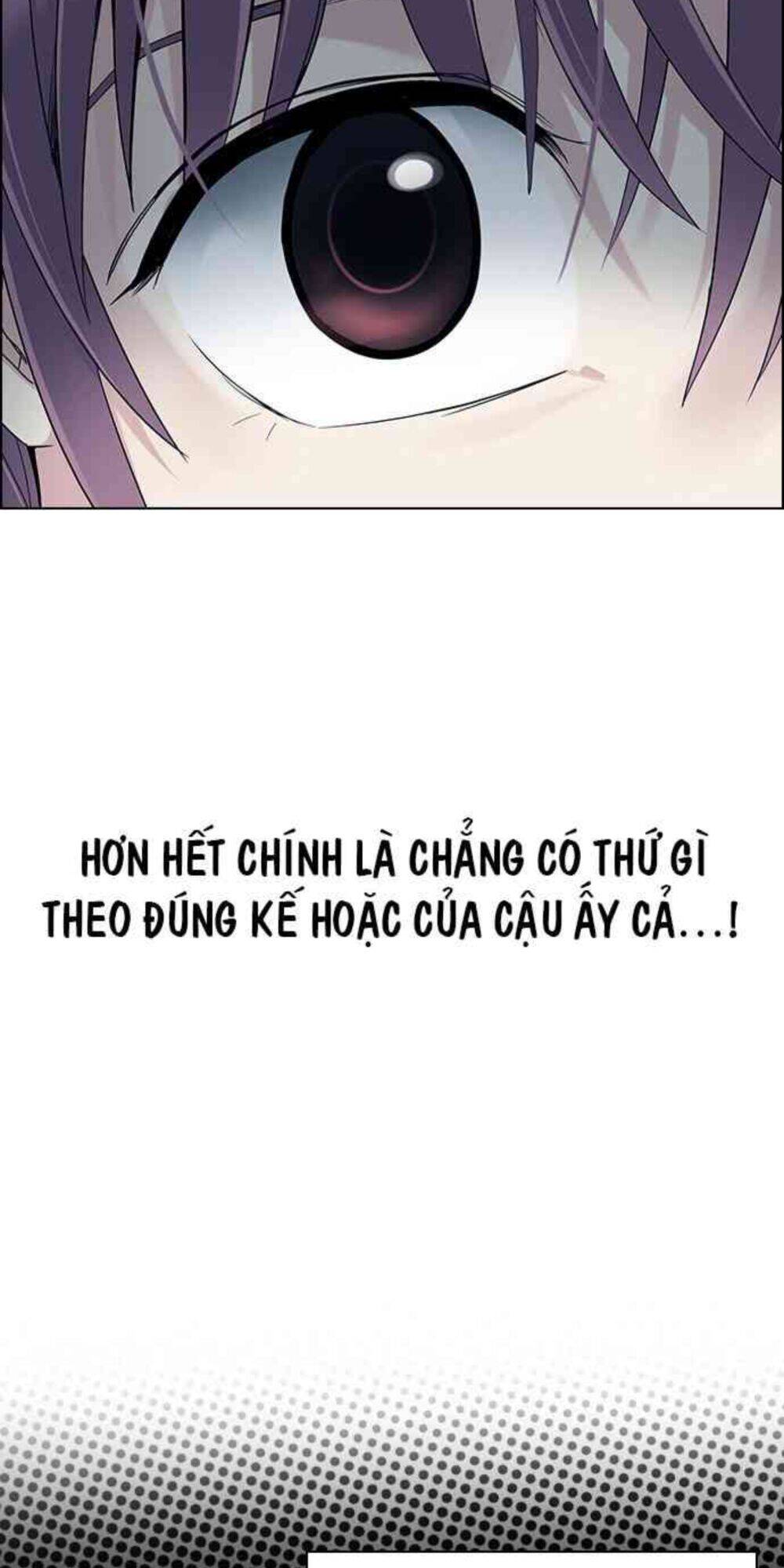 Dice Chapter 310 - 14