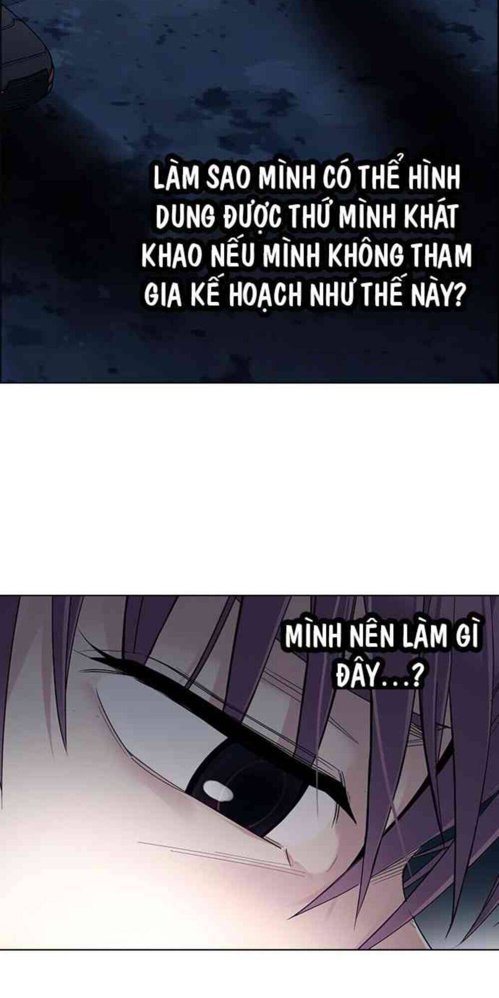 Dice Chapter 310 - 20